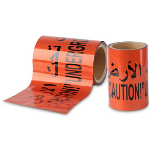 Custom Printed PE Hazard Warning Barricade Tape